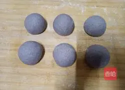 Illustration of how to make milk-flavored black rice steamed buns 9
