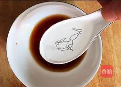 Illustration of how to make cold panlong carrots 9