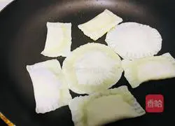 How to make durian pie Illustration 9