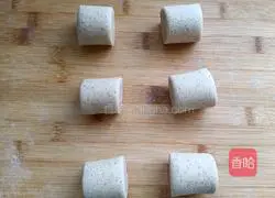 Illustration of how to make red date steamed buns (knife-cut) 6