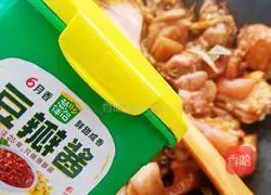 Illustration of how to make braised pig's trotters with soy sauce that is worth a lot of money 8