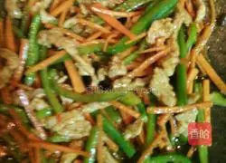 Illustration of how to make fried noodles with hot pepper 7