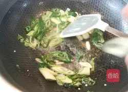 Illustration of how to make fried noodles 4