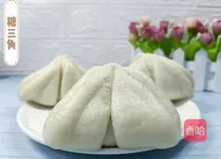 Illustration of making sugar triangle 15