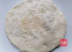 Illustration of how to make prune sesame cakes 10