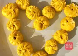 Pumpkin Grandma's Vegetable Bun Recipe Illustration 15