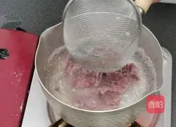 Super simple perilla Beef soup recipe 3