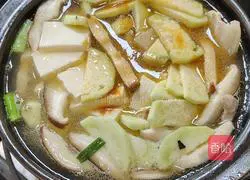  Illustration of making mixed vegetable miso soup 14