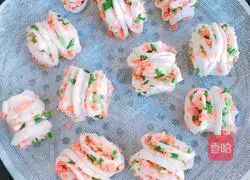 Hanamaki recipe illustration 19