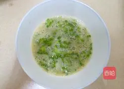 Bitter melon omelette recipe 4