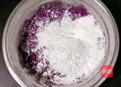  Illustration of how to make fermented taro balls and papaya 3