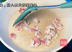 Illustration of how to make fried crackers 1