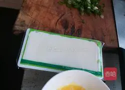 Illustration of how to make tofu brain 5