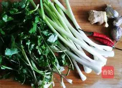 Illustration of how to make mutton and leek dumplings 11