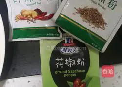 Beef with steamed buns Practice illustration 4