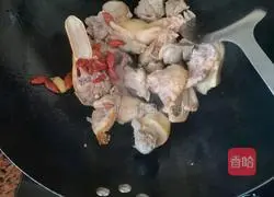 Illustration of tea oil and wolfberry duck soup 4