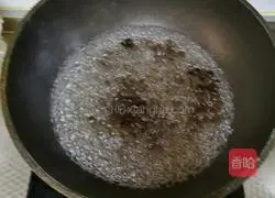 Brown Sugar Pearl Milk Tea Recipe Illustration 1