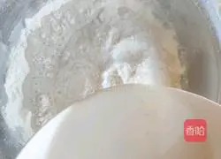 Illustration of how to make white flour steamed buns 4