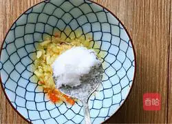 Illustration of how to make okra mixed with oil and vinegar sauce 8