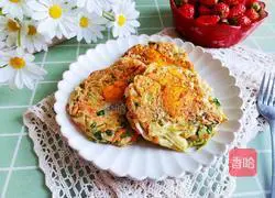 Vegetable egg pancake recipe 13