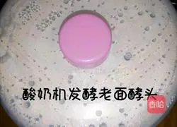 Illustration of how to make glutinous rice noodles and steamed buns 2