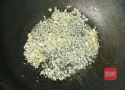 Illustration of how to make pumpkin steamed chicken wings 6