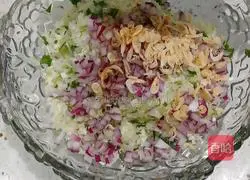 Illustration of how to make vegetable dumplings stuffed with cabbage 9