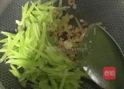 Refreshing lettuce and scallop soup recipe 5
