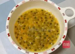 Passion Fruit Sparkling Yakult Recipe Illustration 2