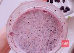 Illustration of how to make mulberry and leek dumplings 3