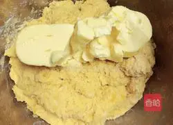 Pumpkin and meat floss bread recipe 3