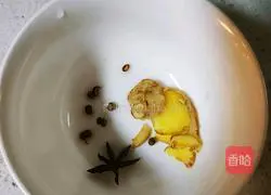 Illustration of how to make winter melon meatballs 3