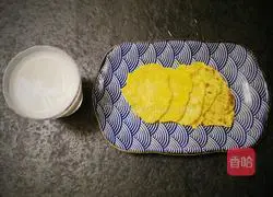 Milk pumpkin cake recipe 11