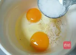 Illustration of how to make steamed shrimp eggs 2
