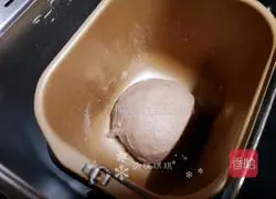 Low GI durian pizza recipe 3