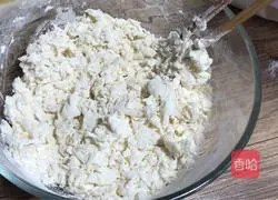 Dough (magical) Flour) Recipe Illustration 4