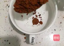 Illustration of how to make red date sugar cake 4