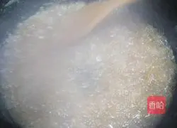 Illustration of how to make honey grapefruit tea 10