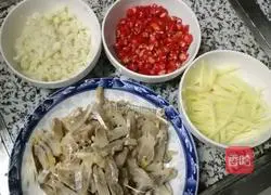 Fragrant Spicy salted fish recipe 2