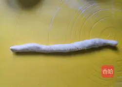 Cumin and scallion pancake recipe 3