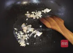 Illustration of how to make fried cucumber with perilla 4