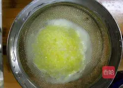 Pineapple Apple Banana Juice Recipe Illustration 6