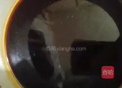 Illustration of how to make sweet and sour smoked fish 3