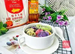 Illustration of how to make delicious colorful vegetarian dumplings 16