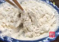 Illustration of how to make leftover dough pie 2