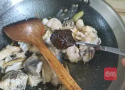 Soybean paste stew Chicken recipe illustration 5