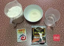 Illustration of how to make sesame steamed buns 1