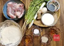 Illustration of how to make pork and coriander dumplings 1