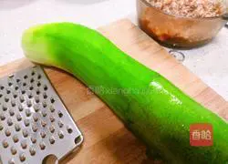 Green radish soup Practice illustration 1