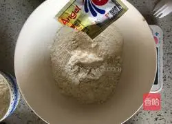 Flower Illustration of how to make custard buns 5